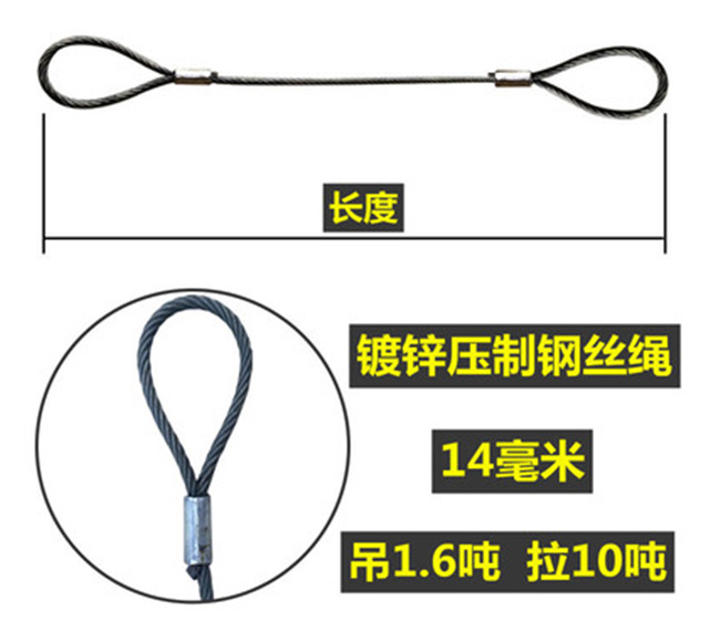 14mm��\�����p��䓽z�K�徎䓽z�K�ӵ�����܇��܇���ص��b��������